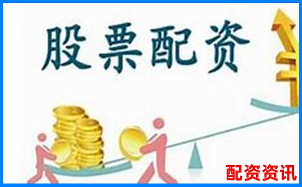 股票配資平臺是否合法如何辨別資金安全風險-股票杠桿可以幾倍杠桿嗎