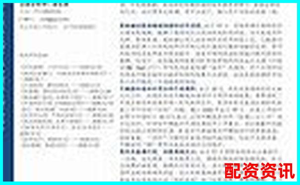 十倍杠桿投資翻倍所需漲幅分析與策略探討-10倍杠桿漲40%收益多少