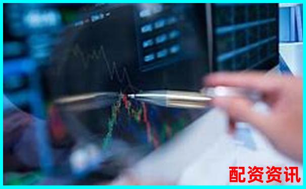 股票配資服務(wù)究竟是什么新手必看資金杠桿全解析-國家允許的配資平臺網(wǎng)絡(luò)華泰資本