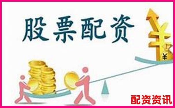 2025年國內(nèi)優(yōu)質(zhì)在線股票配資平臺推薦與選擇指南-如何在股票里加杠桿
