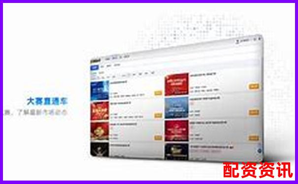 股票配資平臺(tái)網(wǎng)址是多少杠桿投資優(yōu)選方案一鍵獲取-股票配資屬于詐騙嗎判幾年