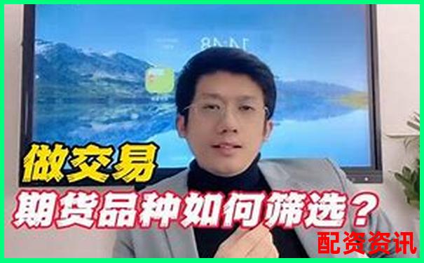 期貨配資官網(wǎng)首頁(yè) 杠桿交易攻略與實(shí)戰(zhàn)技巧大全-股票杠桿調(diào)倉(cāng)什么意思