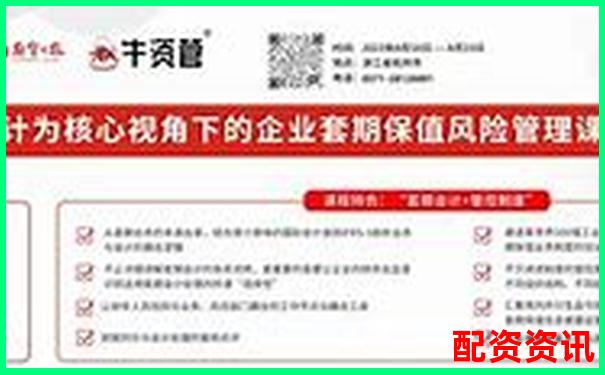 揭秘牛股王智能配資系統(tǒng)三大核心功能實(shí)測與用戶真實(shí)反饋-首都在線30倍牛股