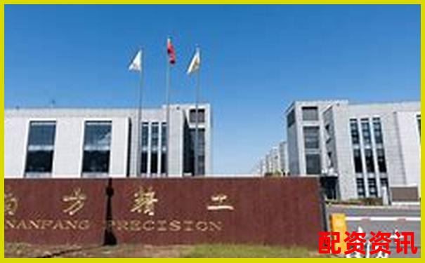 東莞股票配資招聘最新信息為何如此搶手