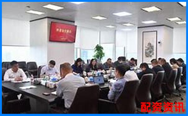 深圳股票配資論壇官網專業杠桿投資交流平臺-什么平臺買股票收費低
