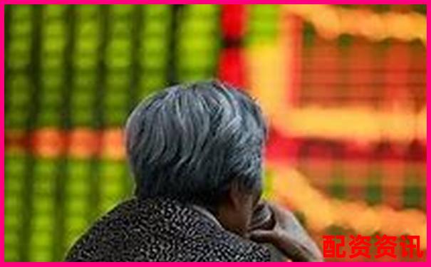 股市杠桿策略研究院專業配資交流論壇-配資炒股要繳稅嗎知乎