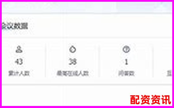 牛達(dá)人配資全方位實(shí)測(cè)從開戶到提現(xiàn)全流程深度體驗(yàn)報(bào)告-炒股融資比例是多少