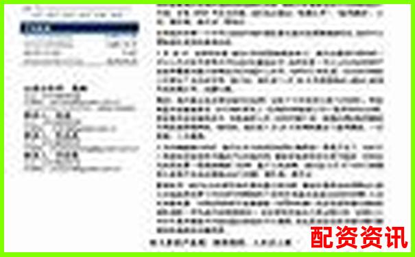 專業視角剖析牛操盤十大核心功能實測數據與真實用戶反饋-中國股票杠桿多少倍以上
