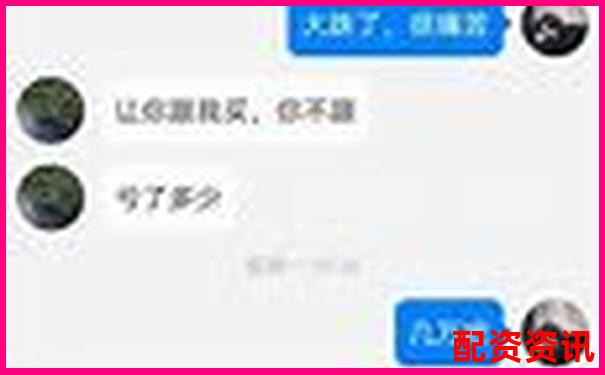 如何選擇正規線上配資平臺 安全可靠最重要-股票百倍杠桿交易平臺有哪些公司