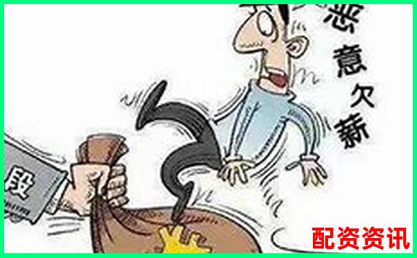 配資平臺跑路代理是否需承擔(dān)法律責(zé)任分析-炒股配資平臺網(wǎng)址有哪些呢