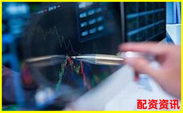 炒股配資平臺是什么揭秘杠桿交易的資金放大器-股票基礎知識入門網站