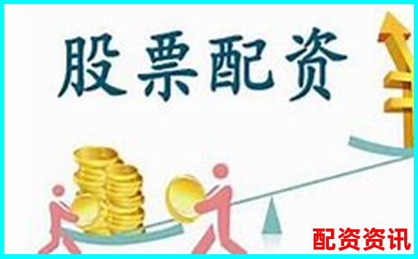 股票配資軟件下載推薦安全便捷平臺精選-未來5年翻2000倍的股票一年多少錢