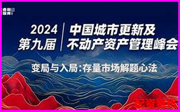 2025年五大安全配資平臺權(quán)威推薦-買股票能加杠桿嗎能加多少倍