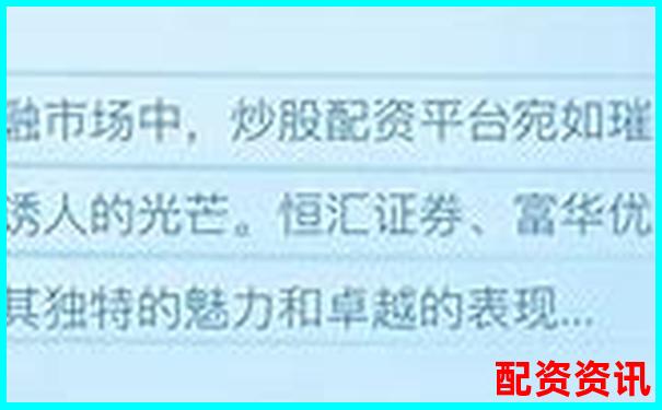 西安正規(guī)股票配資平臺(tái)官網(wǎng)查詢指南-鉗子的杠桿原理示意圖