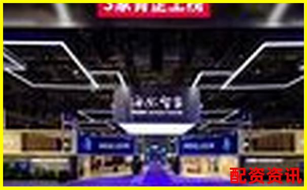 中國正規(guī)股票配資公司最新排名及實力解析-股票配資系統(tǒng)有哪些軟件