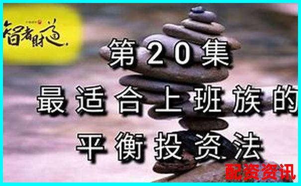 杠桿投資十倍收益分配方案全解析 杠桿投資十倍收益分配方案全解析