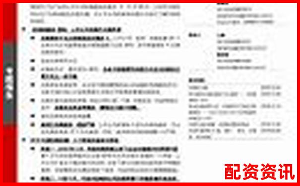 股票配資高效獲客策略與精準客戶開發指南-萬科股票漲幅3000倍是怎么計算的