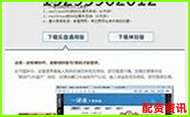 2025年期貨配資平臺(tái)排行榜哪家更安全可靠-格力股票翻了3000倍是多少股