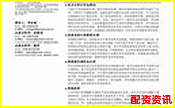 牛股策略三年回測報告揭示高勝率交易系統(tǒng)的核心參數(shù)-股票配資推薦網(wǎng)站有哪些軟件