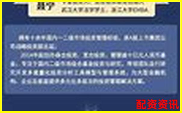 財牛匯投資服務專業評測十年老用戶親述實際使用體驗-股票加杠桿可以加幾倍的錢嗎知乎