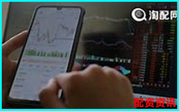 股票配資平臺有哪些軟件 官方APP下載及免費試玩入口-股指期貨的杠桿倍數(shù)