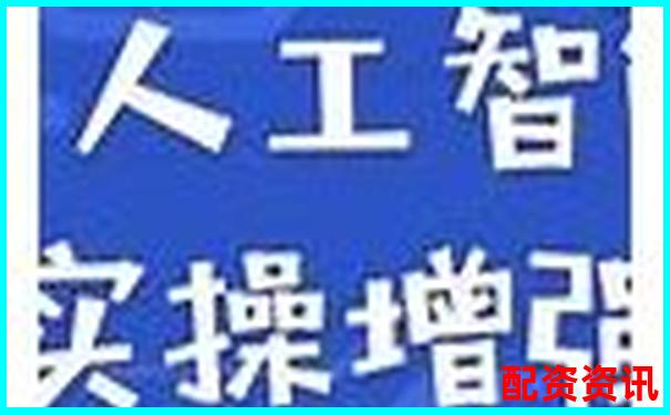 專業視角拆解博牛操盤智能算法與傳統策略的融合效果-期權的杠桿倍數如何計算