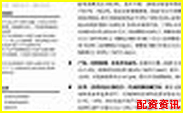 財牛匯投資服務專業評測十年老用戶親述實際使用體驗