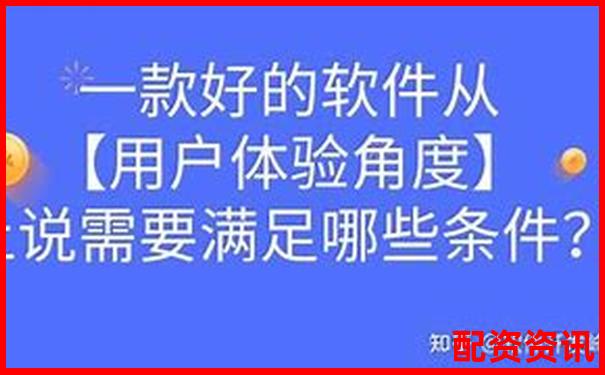 從用戶體驗到功能細節(jié)盈牛網(wǎng)是否值得信賴的全面測評報告
