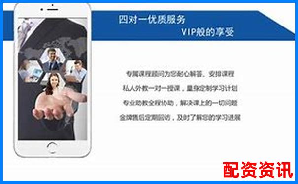 網絡配資平臺是否正規可靠專業人士深度解析-融資融券杠桿一般是多少倍