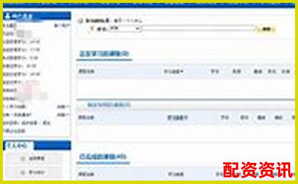 配資658官網最新查詢入口與操作指南-期權多少倍杠桿交易可以賺錢