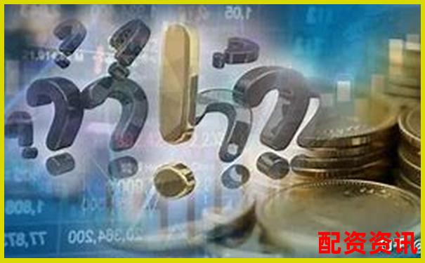 正規股票配資平臺是否存在如何辨別安全性-期貨杠桿一般多少倍