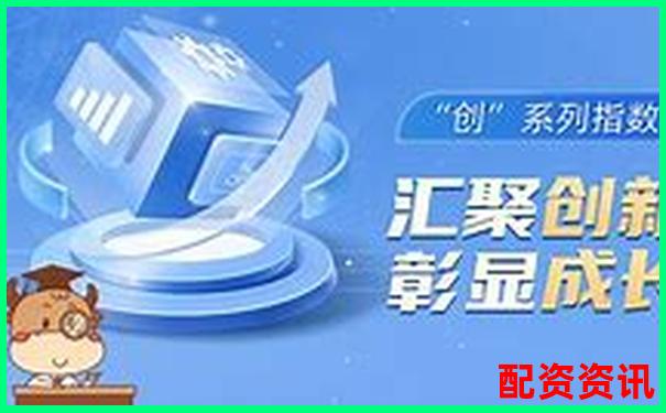 深圳股票配資交流論壇官網全新升級版-最安全的股票配資平臺是什么意思