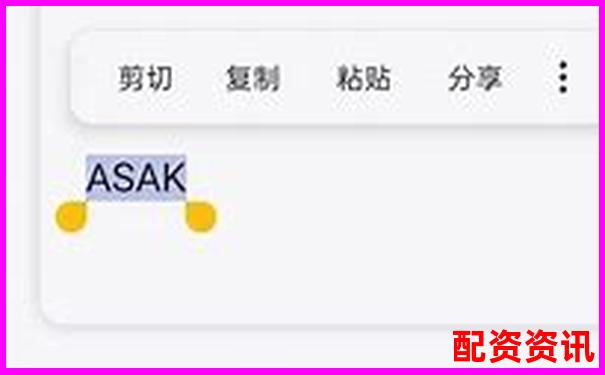 牛錢網移動端與PC端對比實測分析不同終端使用差異-2020正規網上配資平臺是什么
