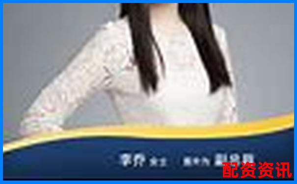 光控資本杠桿配資平臺注冊流程全解析-融資融券杠桿比例是多少