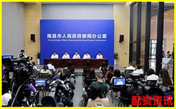 南昌股市配資新政公告最新動態與杠桿交易風向-如何判斷是不是股票配資