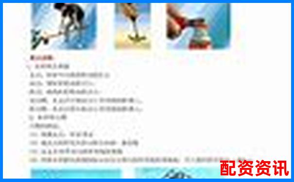 十倍杠桿怎么使用圖解你真的了解操作技巧嗎-杠桿股票配資平臺光控資本如何申請購買
