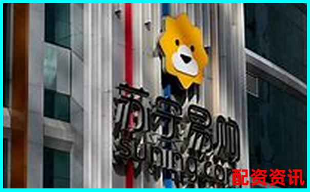 2025在線配資平臺前十強榜單及實用操作技巧指南-股票10倍杠桿真的嗎還是假的