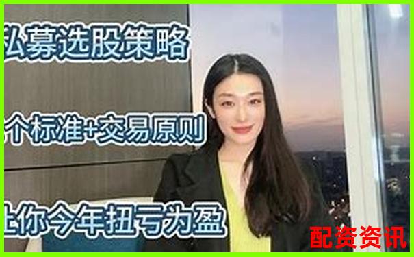 百度搜加杠網股票配資專業平臺安全杠桿投資首選-場外股票配資是非法的嗎為什么