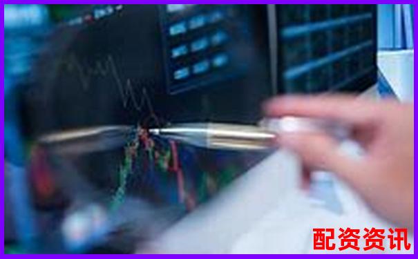 配資之家門戶網站登錄官網 專業杠桿交易平臺安全入口-金斧子股票配資平臺