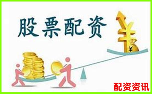 國內(nèi)合規(guī)實(shí)盤配資平臺盤點(diǎn)與選擇指南-甘李藥業(yè)未來可能漲100倍的股票