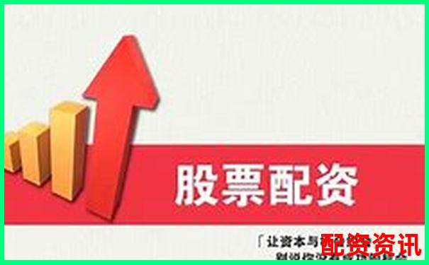 光控資本在線杠桿配資退出申請流程指南-杠桿1:500和1:100區(qū)別