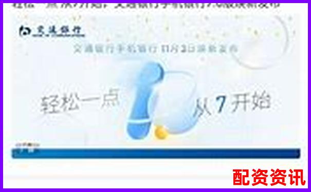 警方突襲查處非法股票場外配資平臺-正規的原油期貨平臺