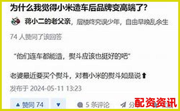米牛配資近期運營異常引發(fā)投資者擔憂-高杠桿股票是什么意思啊