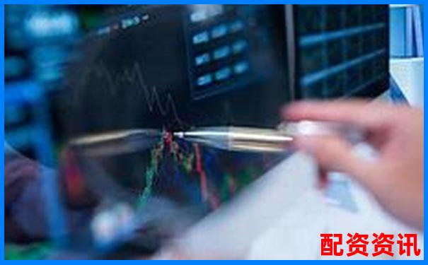 智能配資行情通 實時掌握股市杠桿交易動態-最安全的股票杠桿公司