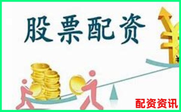 股票配資投資平臺選擇指南與優質推薦-股票杠桿倍數和倉位怎么算
