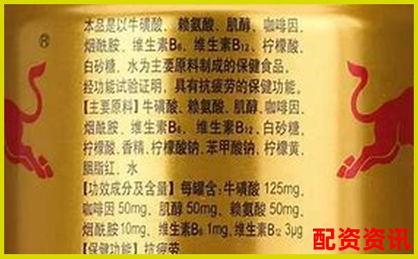 紅牛策略配資費用解析及資金方案指南-股票漲幾倍以致睡不著