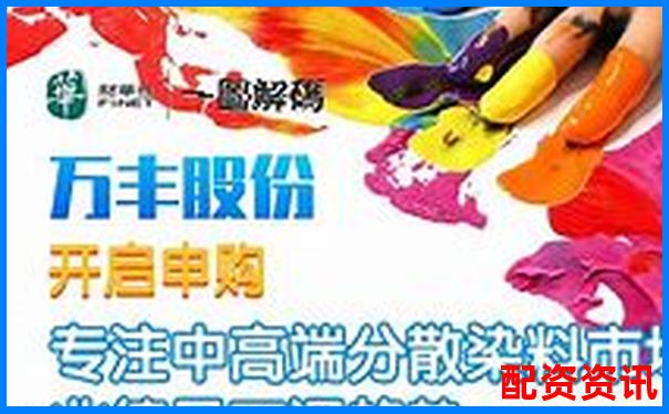 萬豐資本最新股票配資公告正式發(fā)布-黃金期貨杠桿最高多少倍的