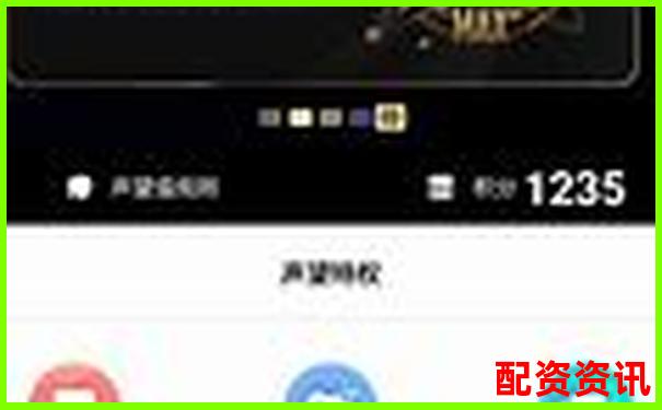 10000元配資3天免費體驗 新手專享杠桿福利