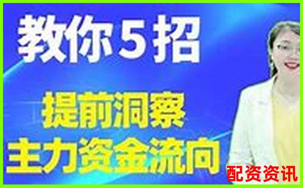2025最新股票配資平臺(tái)十大排名及實(shí)用攻略技巧-股票價(jià)格是負(fù)數(shù)怎么計(jì)算倍數(shù)