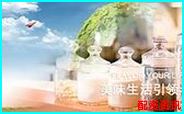 全國正規(guī)配資平臺官網(wǎng)查詢指南與最新名單-免息股票配資是啥意思啊